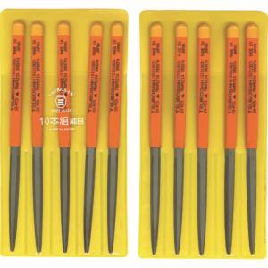 ツボサン TSUBOSAN ツボサン SI010-03 組ヤスリ 10本組 シノギ 細目