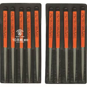 ツボサン TSUBOSAN ツボサン SI010-04 組ヤスリ 10本組 シノギ 油目