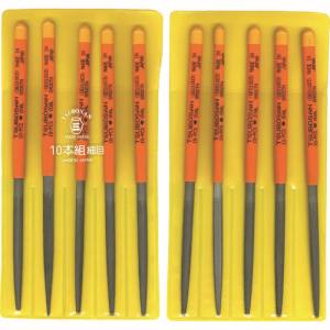 ツボサン TSUBOSAN ツボサン DE010-03 組ヤスリ 10本組 楕円 細目