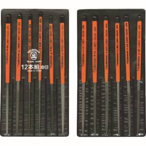 ツボサン TSUBOSAN ツボサン ST012-04 組ヤスリセット 12本組 油目