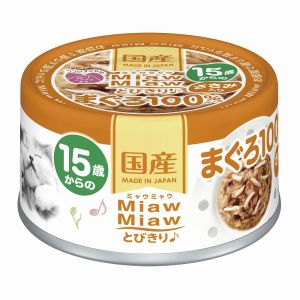 アイシア AIXIA アイシア ミャウミャウ とびきり 15歳からのささみ入りまぐろ 60g