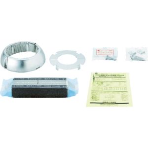 因幡電工 INABA 因幡電工 IRC-150NX 耐火キャップ