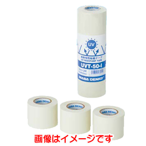因幡電工 INABA 因幡電工 UVT-50-I 高耐候性粘着テープ 4個