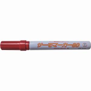 ジャッピー JAPPY ジャッピー JPM080RY サーモマーカー 80 JAPPY