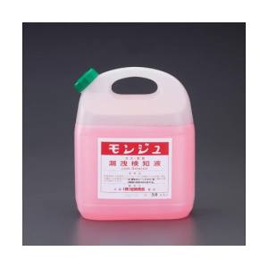 エスコ ESCO エスコ EA704D-4 3.6Lモンジュ液