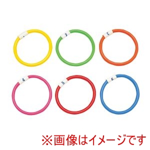 トーエイライト TOEI トーエイライト B4100 水中リング 6色1組
