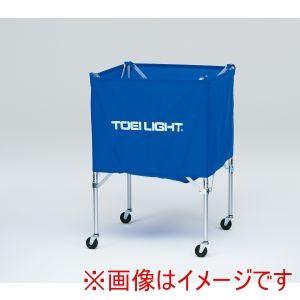 トーエイライト TOEI LIGHT トーエイライト B7155 アルミワンタッチボールカゴ