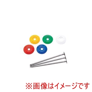 トーエイライト TOEI トーエイライト G1360G グランドマークM45 緑