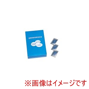 トーエイライト TOEI LIGHT トーエイライト B2185 DPD粉末分包 100袋入