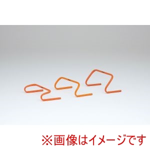 トーエイライト TOEI トーエイライト G1721 ステップハードル20