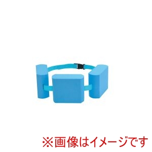 トーエイライト TOEI トーエイライト B3717 スイムヘルパーW120