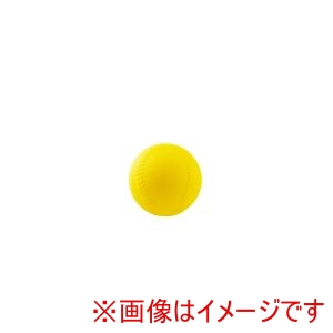 トーエイライト TOEI トーエイライト B6167 ティーボール9 6個1組