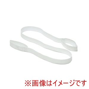 トーエイライト TOEI トーエイライト G1249 コーン用ハードルゴムベルト