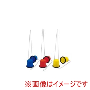 トーエイライト TOEI トーエイライト B2577R パカポコポコ 赤