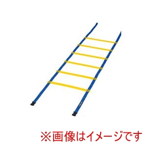 トーエイライト TOEI トーエイライト G1272 スピードラダーHG40-8M