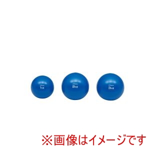 トーエイライト TOEI トーエイライト H7251 ソフトメディシンボール 2kg