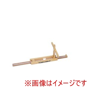 トーエイライト TOEI LIGHT トーエイライト T2791 長座体前屈測定器1