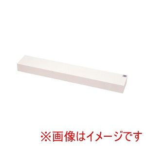 トーエイライト TOEI LIGHT トーエイライト G1292 陸上踏切板 検