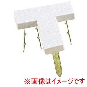 トーエイライト TOEI トーエイライト G1304W グランドマークT型 白