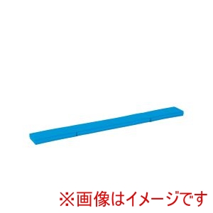トーエイライト TOEI トーエイライト H7179 折りたたみバランスビーム