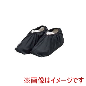 トーエイライト TOEI トーエイライト H7159 野球 ソフトボール スライディング用PUシューズカバー
