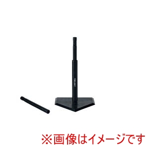 トーエイライト TOEI トーエイライト B2712 バッティングティー TL4