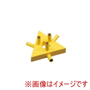 トーエイライト TOEI トーエイライト B2675 レクリエーション支柱 3面接続台
