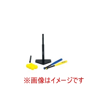 トーエイライト TOEI トーエイライト B2727 ティーボールセット TL16