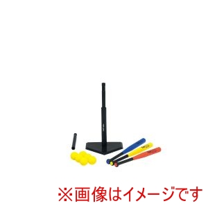 トーエイライト TOEI トーエイライト B2729 ティーボールセット TL18