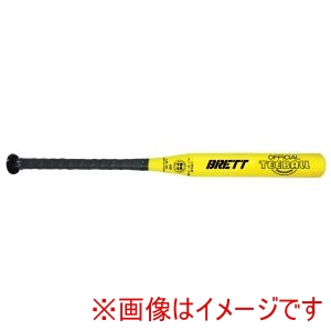 トーエイライト TOEI トーエイライト B2771 ティーボール用公認 バット S