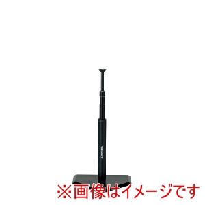 トーエイライト TOEI トーエイライト U7004 野球 ソフトボール バッティングティーTL6