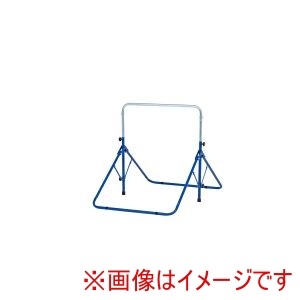 トーエイライト TOEI LIGHT トーエイライト T1770 折りたたみ一人用鉄棒ST