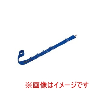 トーエイライト TOEI トーエイライト T1745 逆上がり練習補助ベルト125