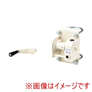 トーエイライト TOEI トーエイライト B2983 ネット巻 凹型