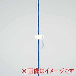 トーエイライト TOEI トーエイライト G1874 走高用バー止めワンタッチレバー
