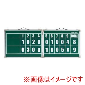 トーエイライト TOEI LIGHT トーエイライト B4152 ベースボールスコアボード