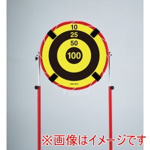 トーエイライト TOEI LIGHT トーエイライト U7070 ジャンボ的あて