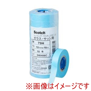 スリーエム 3M スリーエム 3M 79H シーリングテープ12ミリ 100