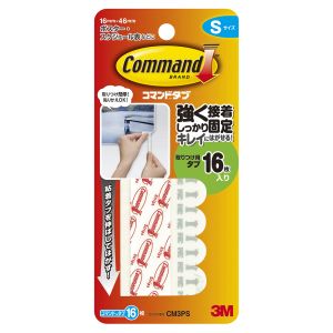 スリーエム 3M スリーエム 3M CM3PS コマンドタブ Sサイズ