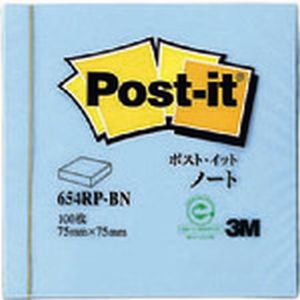 スリーエム 3M スリーエム 3M 654RP-BN ポスト イット 75X75mm 100枚 ブルー