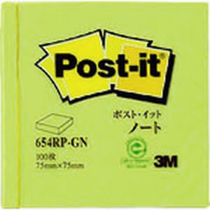 スリーエム 3M スリーエム 3M 654RP-GN ポスト イット 75X75mm 100枚 グリーン