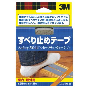 スリーエム 3M スリーエム 3M SWG-25 セーフティ・ウォーク すべり止めテープ 屋内・屋外用 (グレー)25mm×4.5m