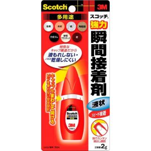 スリーエム 3M スリーエム 3M 7004 スコッチ 強力瞬間接着剤 多用途 (DIY)