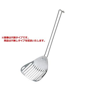 日本メタルワークス 日本メタルワークス IKD 抗菌 サービスフライ ターナー穴無