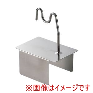 日本メタルワークス 日本メタルワークス エコクリーン18-8 アイススコップレスト 差込用