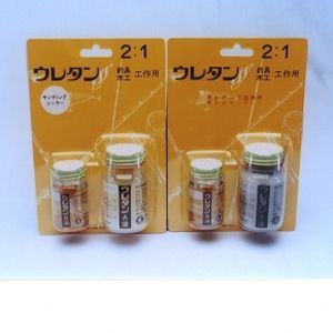 ナガシマ ナガシマ ＃10105 ウレタンサフェーサー グレー 60g