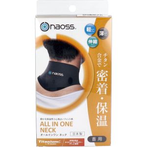 丸光産業 丸光産業 naoss オールインワン ネック ブラック Mサイズ