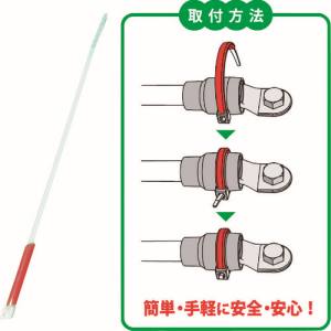 ジャッピー JAPPY ジャッピー STT-S 赤 後付サーモタイ 30入り JAPPY