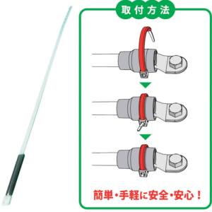 ジャッピー JAPPY ジャッピー STT-S 黒 後付サーモタイ 30入り JAPPY