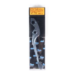 アントライオン ant lion アントライオン01101-TB ビレットブレーキレバー チタンブルー CB400SF 97-/1300-02/HONET250 00-/600/900